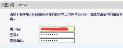 melogin·cn重置后电脑怎么连宽带?